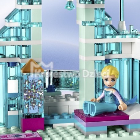 LEGO® - DISNEY™ - CZARODZIEJSKI WIECZÓR KOPCIUSZKA - 41146 LEGO® - DISNEY™ - CZARODZIEJSKI WIECZÓR KOPCIUSZKA - 41146